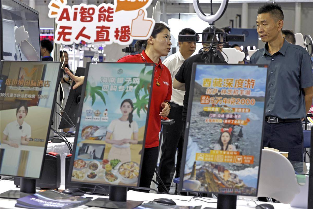 ag网投充值